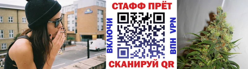 Какие есть наркотики Мамоново Бошки Шишки МЕФ Кокаин Alpha PVP ГАШИШ