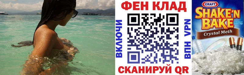 Amphetamine Premium  даркнет Telegram  Мамоново 