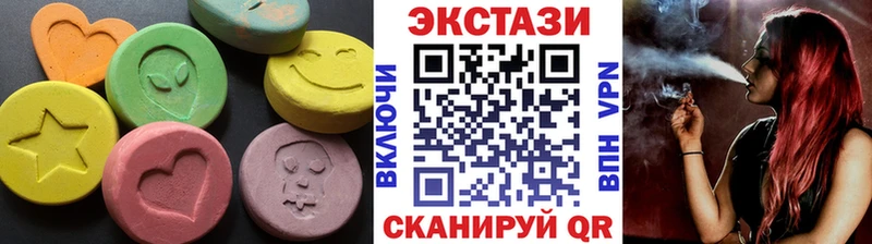 hydra ONION  Мамоново  Экстази louis Vuitton 