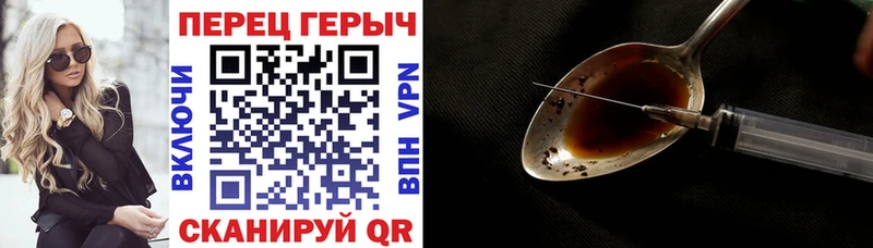 закладки  Мамоново  ОМГ ОМГ зеркало  Героин герыч 