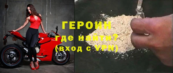 a pvp Алексин