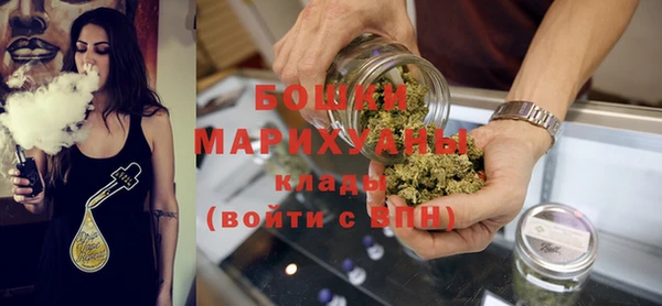 мет Нягань