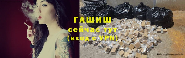 spice Алзамай