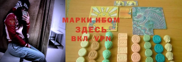 a pvp Алексин