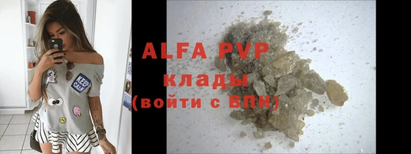 a pvp Алексин