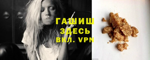 spice Алзамай