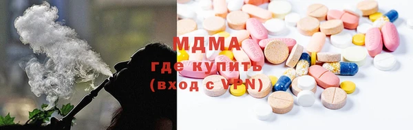 мет Нягань