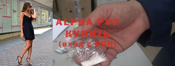 мет Нягань
