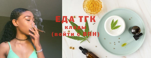 COCAINE Няндома
