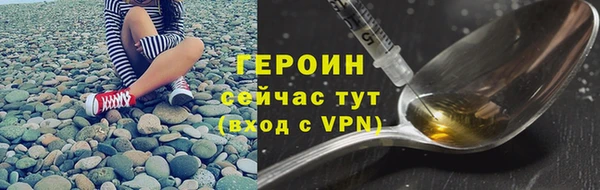 COCAINE Няндома