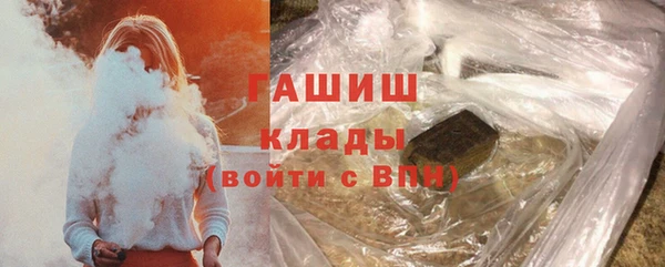 spice Алзамай