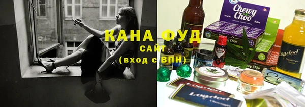 COCAINE Няндома