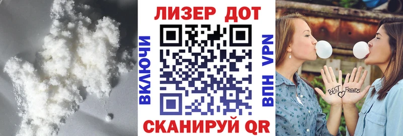 LSD-25 экстази ecstasy купить наркоту Мамоново